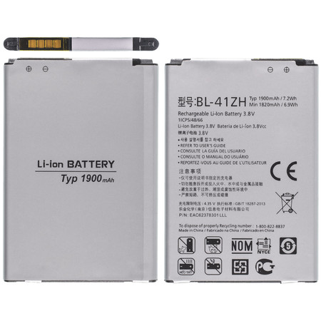 Аккумулятор для LG LEON H324