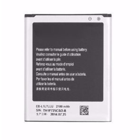 Аккумулятор для Samsung Galaxy Premier GT-I9260 / EB-L1H2LLD