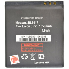 Аккумулятор для Fly IQ239+ ERA Nano 2