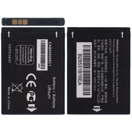Аккумулятор для Alcatel One Touch 216 / CAB2170000C1