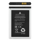 Аккумулятор для Samsung SGH-E210