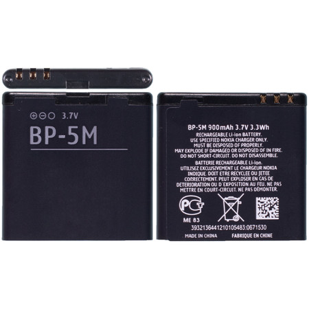 Аккумулятор / батарея BP-5M, CS-NK5MSL для Nokia 6500, Nokia 6720, Nokia 5610, Nokia 6220, Nokia 7390, Nokia 8600, Nokia 5700