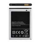 Аккумулятор / батарея EB494358VU для Samsung Galaxy Ace Plus GT-S7500, Ace GT-S6802, GT-S5830, Fit GT-S5670, Gio GT-S5660, Mini 2 GT-S6500D, Pro GT-B7510, Young GT-S6312