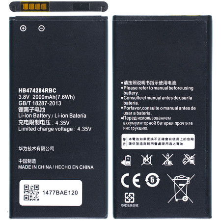 Аккумулятор для Huawei Ascend G615