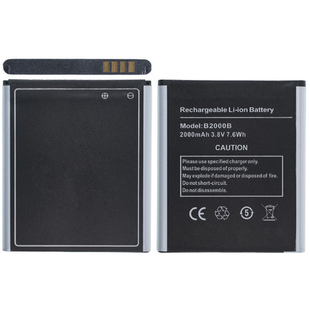 Аккумулятор / батарея для HIGHSCREEN WINWIN / B2000B
