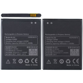 Аккумулятор для Lenovo S660