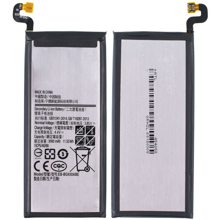 Аккумулятор / батарея EB-BG930ABE, EB-BG930ABA для Samsung Galaxy S7 (SM-G930FD)