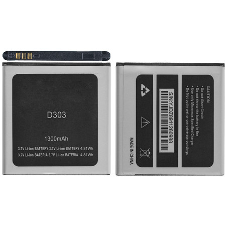 Аккумулятор / батарея для Micromax D303