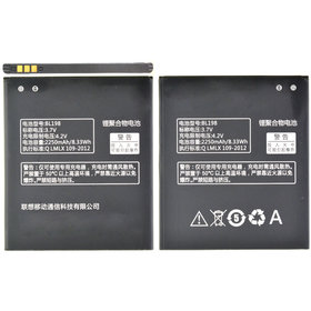 Аккумулятор для Lenovo IdeaPhone K860