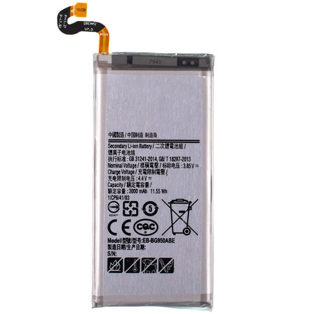 Аккумулятор / батарея EB-BG950ABE для Samsung Galaxy S8 (SM-G950F)