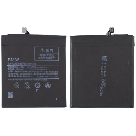 Аккумулятор / батарея BM38 для Xiaomi Mi 4s