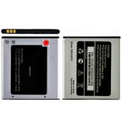 Аккумулятор для Micromax Q326 Bolt / MMXSB02