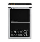Аккумулятор / батарея B500BE, B500AE для Samsung Galaxy S4 mini GT-I9190, GT-I9195, GT-I9192, GT-I9195 (3 pin)