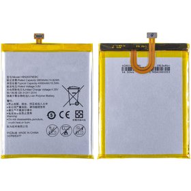 Аккумулятор для Huawei Enjoy 5 (TIT-AL00)