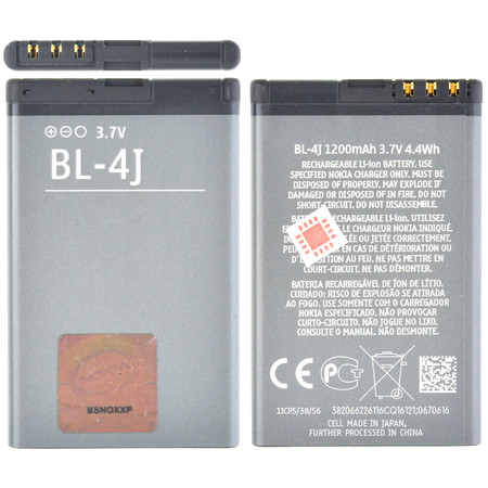 Аккумулятор для Nokia Lumia 620 / BL-4J