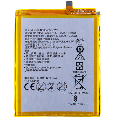 Аккумулятор / батарея HB386483ECW+ для Honor 6X BLN-L21, Huawei Nova Plus