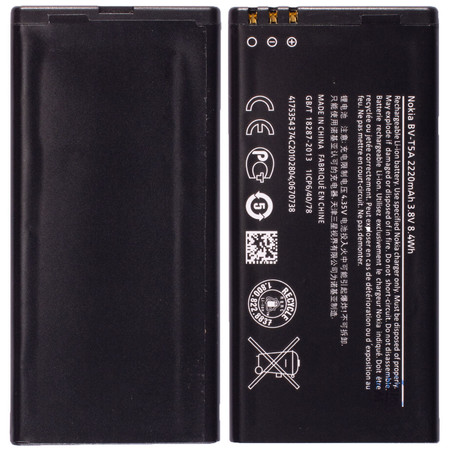 Аккумулятор для Microsoft Lumia 550 RM-1127