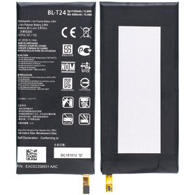 Аккумулятор для LG X power K220DS