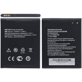 Аккумулятор для ZTE Blade GF3