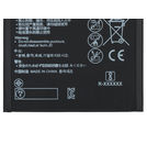 Аккумулятор HB356687ECW для Honor 20 Lite MAR-LX1H, 20S, 7X (BND-L21), Huawei Nova 2 Plus (BAC-L21), NOVA 2i (RNE-L21), Nova 3i (INE-LX1),Nova 4e, P Smart plus, P30 Lite (MAR-LX1M), P30 Lite New Edition (MAR-LX1B)