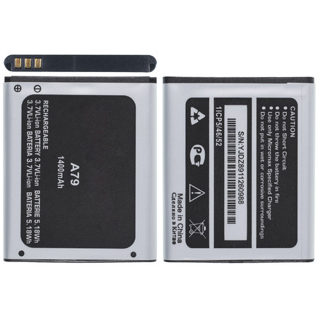 Аккумулятор / батарея для Micromax A79 Bolt, SPAMOC0331
