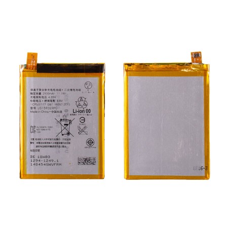 Аккумулятор для Sony Xperia Z5 Dual (E6683)