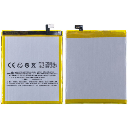 Аккумулятор / батарея для Meizu M3S Y685 / BT15