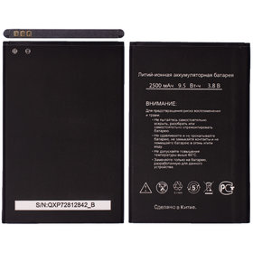 Аккумулятор для DEXP Ixion ES355 Ice