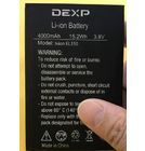 Аккумулятор для DEXP Ixion EL350 Volt