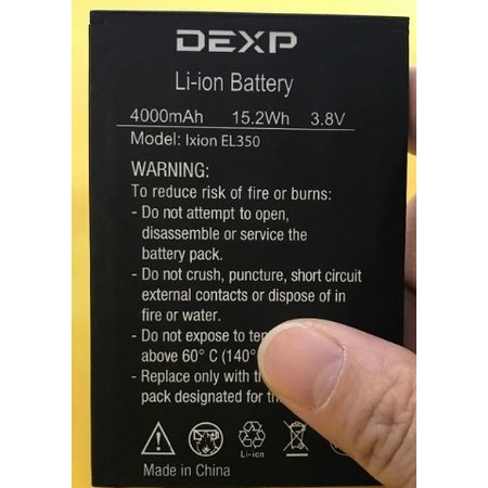 Аккумулятор для DEXP Ixion EL350 Volt