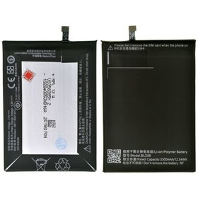 Аккумулятор для Lenovo A7010 (Vibe X3 Lite)