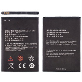 Аккумулятор для ZTE Blade L3