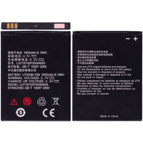 Аккумулятор для ZTE Grand X U970