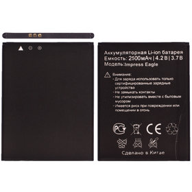 Аккумулятор для VERTEX Impress Eagle 3G