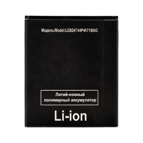 Аккумулятор для ZTE Blade A520C