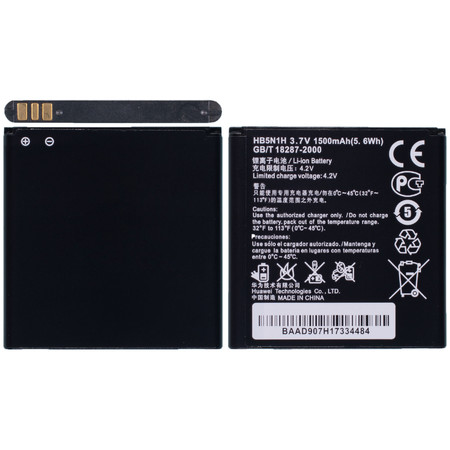 Аккумулятор для Huawei Ascend G330 / HB5N1H
