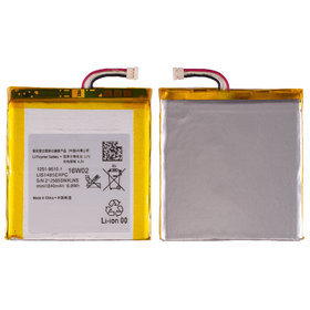 Аккумулятор для Sony Xperia acro S (LT26W)