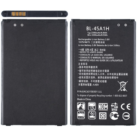 Аккумулятор / батарея BL-45A, BL-45A1H для LG K10 LTE K430ds, LG K10 K410, LG K10 K430N