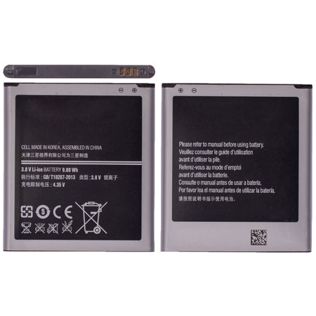 Аккумулятор для Samsung Galaxy Mega 5.8 GT-I9152 / B650AC