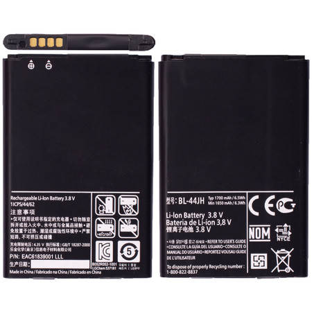 Аккумулятор для LG Optimus L7 P705, L4 II Dual E445, L5 II E450, L5 II E460, L7 P700 / BL-44JH