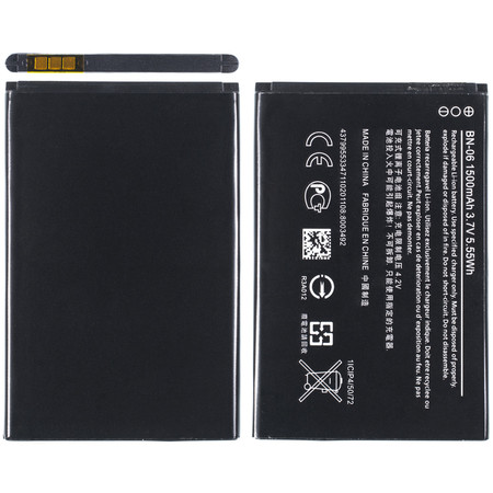 Аккумулятор для Microsoft Lumia 430 DUAL SIM RM-1099