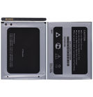 Аккумулятор для Micromax Q414 Canvas Blaze 4G+