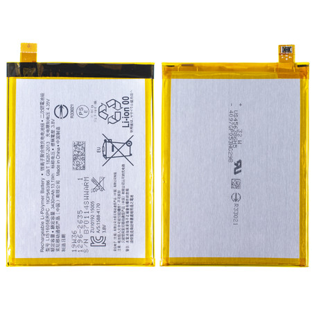 Аккумулятор / батарея LIS1605ERPC для Sony Xperia Z5 Premium (E6853, E6833, E6883)