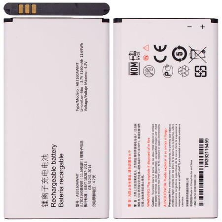Аккумулятор батарея для Philips Xenium E570 / AB3160AWMT
