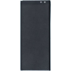 Аккумулятор для Samsung Galaxy Note edge (SM-N915F)