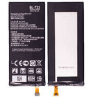 Аккумулятор для LG X cam K580DS