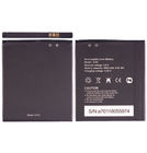 Аккумулятор для Effire A7 / Model: A701