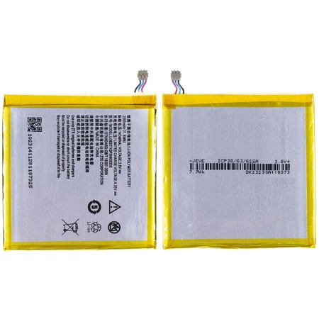 Аккумулятор для ZTE Blade L2 / Li3820T43P3h636338