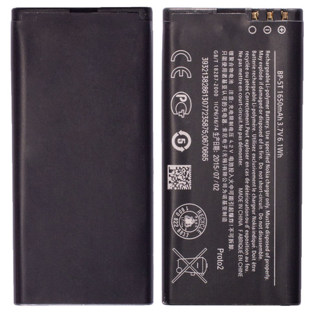 Аккумулятор для Nokia Lumia 820