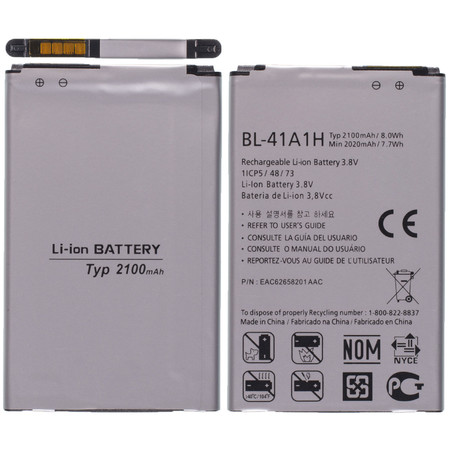 Аккумулятор BL-41A1H для телефона LG X Style K200DS, BL-41A1HB